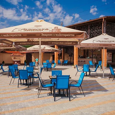 Illara Spa Hotel 5* Irshava