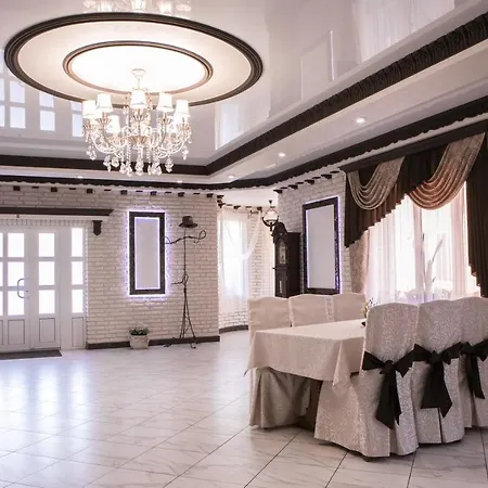 Illara Spa Hotel 5* Irshava